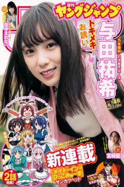 安宁如梦免费完整版看剧